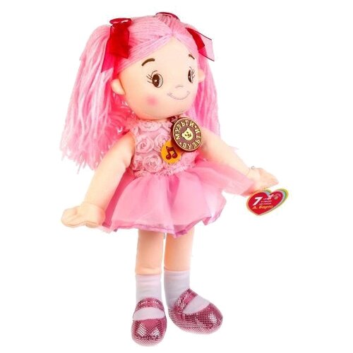 фото Мягкая игрушка мульти-пульти