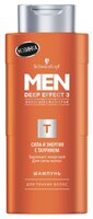 MEN DEEP EFFECT 3 шампунь Сила и Энергия с таурином 250 мл