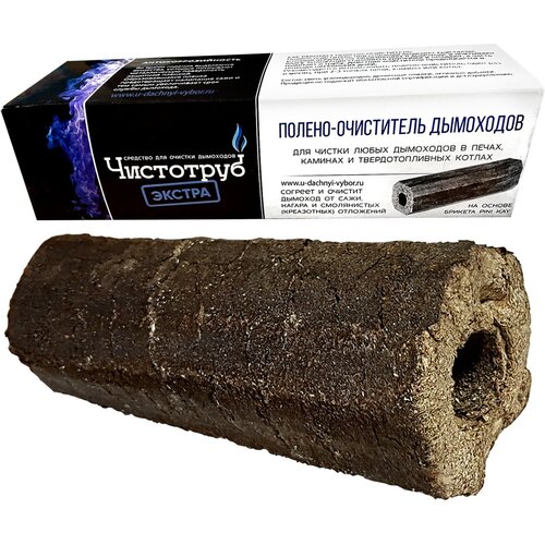 Полено - очиститель дымоходов, печей и каминов с бирюзовым пламенем