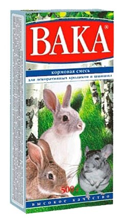 ВАКА High Quality Корм для шиншилл и декоративных кроликов (Злаковое ассорти, 500 г.) - фото №2