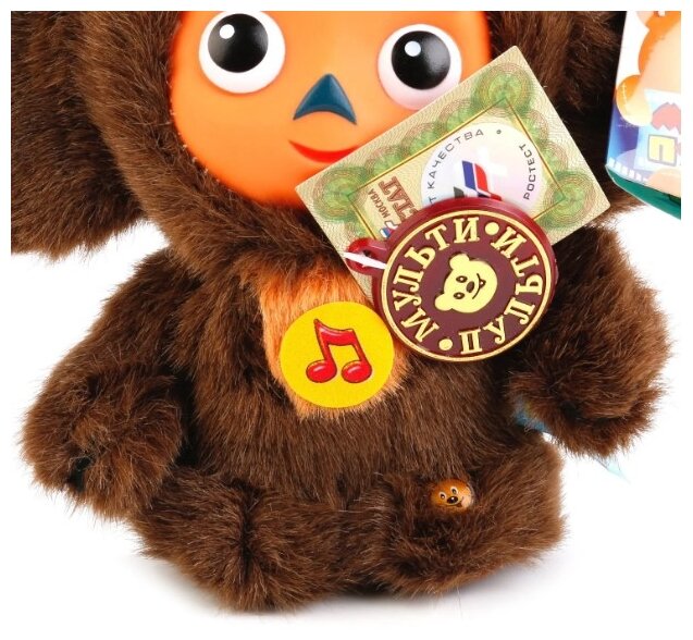 Игрушка мягкая Мульти-пульти Чебурашка озвученный, 14 см - фото №4