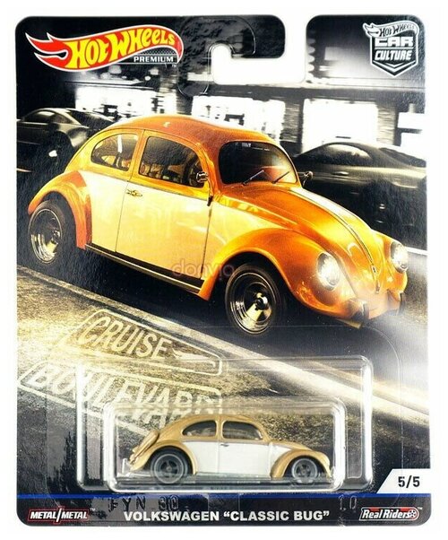 Hot Wheels Premium Car Culture Volkswagen 