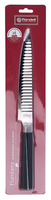 Rondell Нож разделочный Flamberg 20 см черный / серебристый