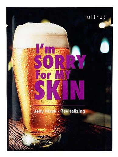 Im Sorry For My Skin Маска для лица тканевая восстанавливающая - Jelly mask revitalizing, 33мл