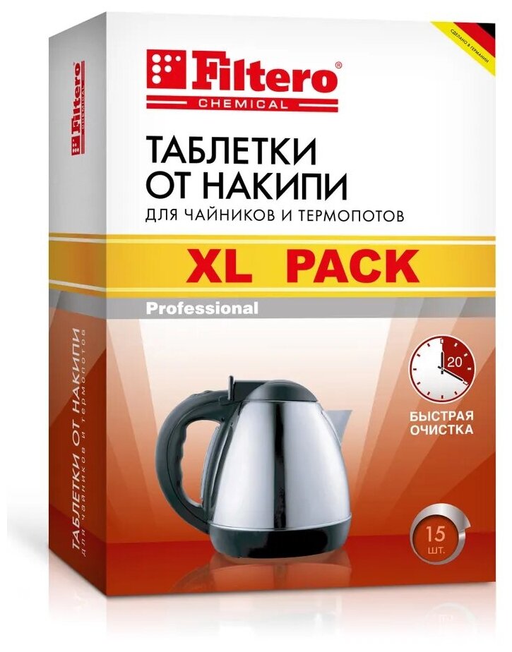 Filtero Таблетки от накипи для чайников, XL Pack 15шт, Арт.609 - фотография № 11