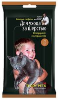 Салфетки Teddy Pets влажные для ухода за шерстью Дезодорант и кондиционер для кошек и собак