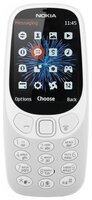 Телефон Nokia 3310 Dual Sim (2017) желтый