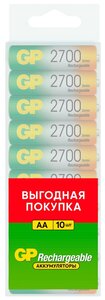 Аккумуляторная батарейка AA GP 270AAHC, в комплекте 10шт. (270AAHC-CRB10)