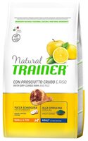 Корм для собак TRAINER (0.8 кг) Natural Adult Small&Toy Dry-Cured Ham and rice dry