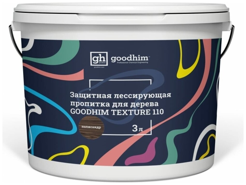 фото Защитная лессирующая пропитка для дерева GOODHIM TEXTURE 110 (Палисандр), 3 л 71061