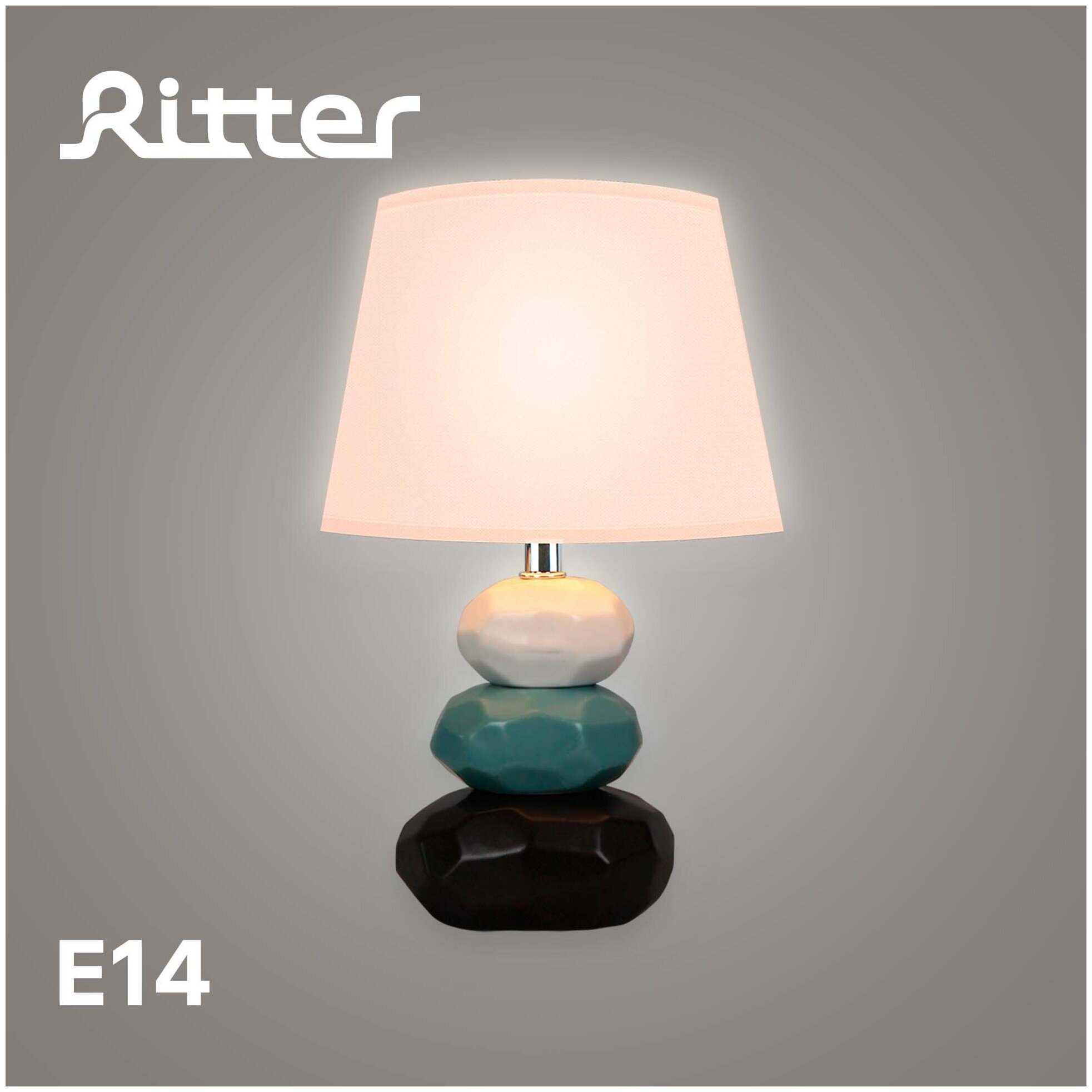 Прикроватная лампа с абажуром Ritter серии Verge Е14. Настольная лампа в спальню Декоративный светильник прикроватный Ночник Торшер. 52702 2