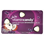 Леденцы Jake vitamincandy Черная смородина и кокос 18 г - изображение