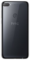 Смартфон HTC Desire 12+ warm silver