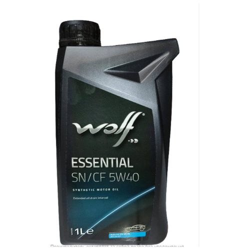 Моторное масло Wolf ESSENTIAL 5W40 1Л