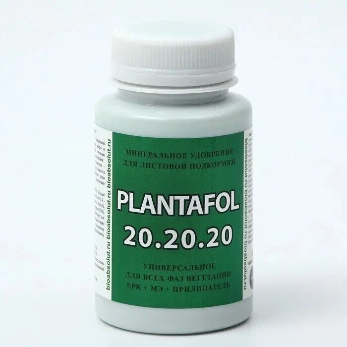 Плантафол 20.20.20 (150 г) PLANTAFOL - фотография № 1