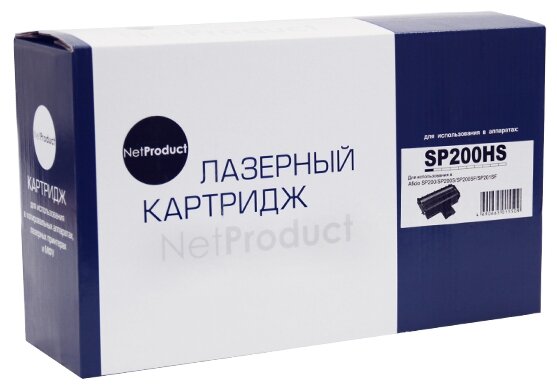 Картридж NetProduct (N-SP200HS) для Ricoh Aficio SP200N/SP202SN/SP203SFN, 2,6K