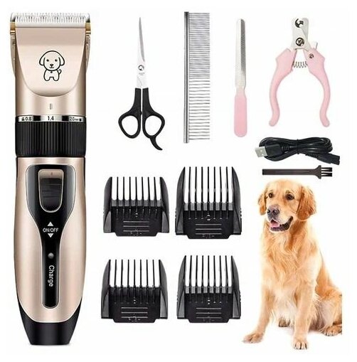 Машинка для стрижки животных Pet grooming hair clipper Kit - фотография № 12