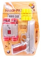 Набор разведчика ABtoys Arsenal (ARS-261)