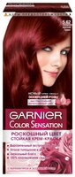 GARNIER Color Sensation Роскошь цвета Стойкая крем-краска для волос 