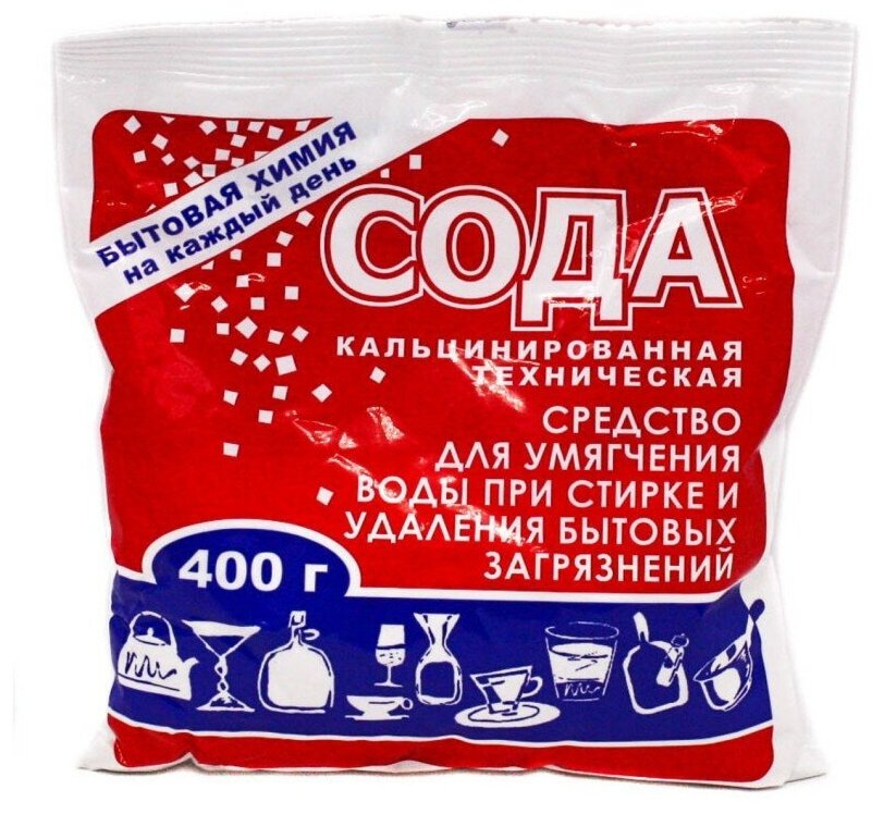 Сода кальцинированная 400 г