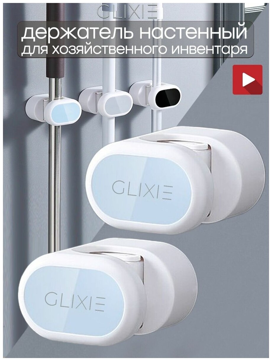 Крепление асбестового листа к стене - 92 фото