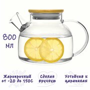 Чайник заварочный, Formula Tepla, с бамбуковой крышкой и фильтром, объем 800 мл.