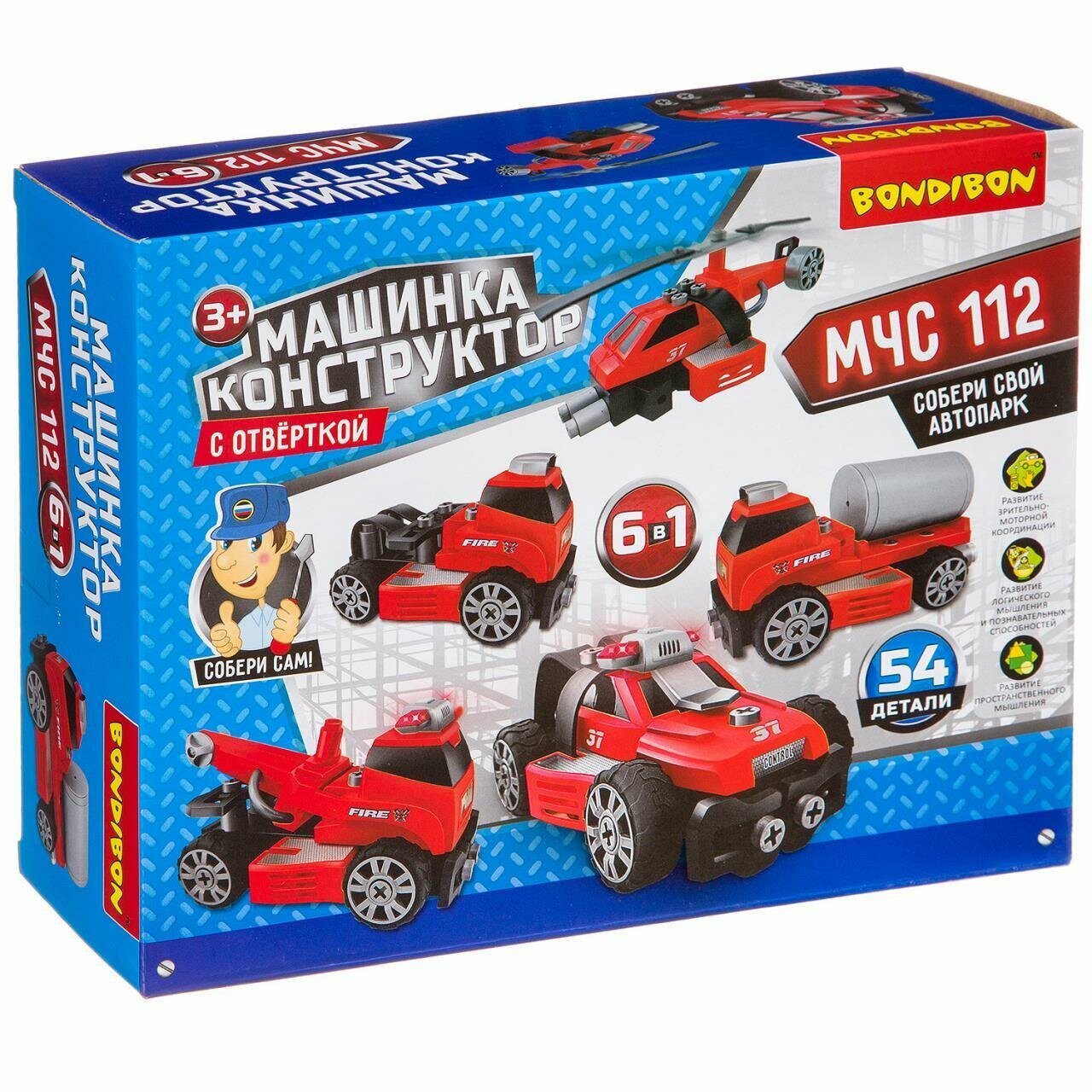Машинка конструктор с отверткой, BONDIBON, "МЧС", 6 в 1, красная, BOX 26.8x8.6x21.2