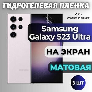 Основная фотография от вендора