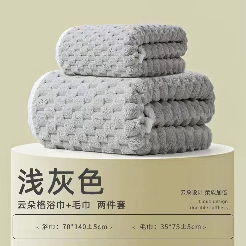 фото Полотенца "Взрыв большого вибрато", банные, 70x140 см, облачный светло-серый