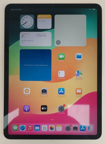 11" Планшет Apple iPad Pro 11 2021, 128 ГБ, Wi-Fi, iPadOS, серебристый ...