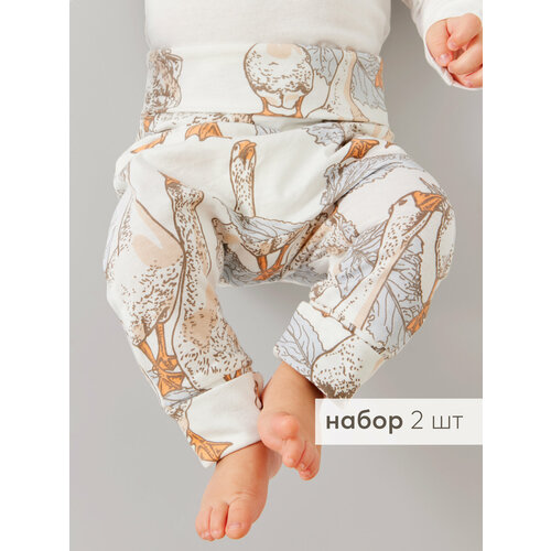 фото Ползунки happy baby happy baby newborn, комплект из 2 шт., размер 62, белый, бежевый