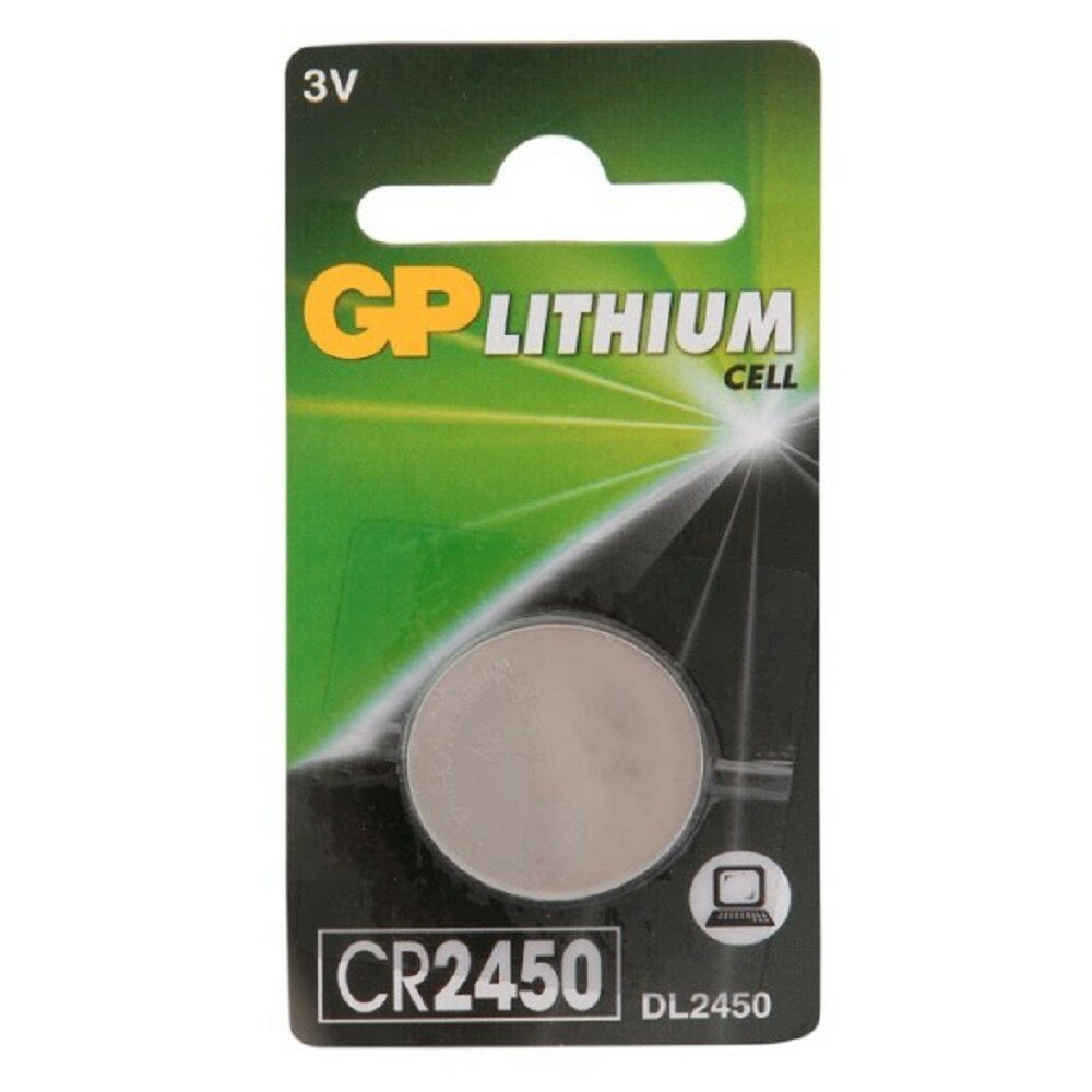 Gp Батарейки Lithium CR2450 1 шт. в уп-ке