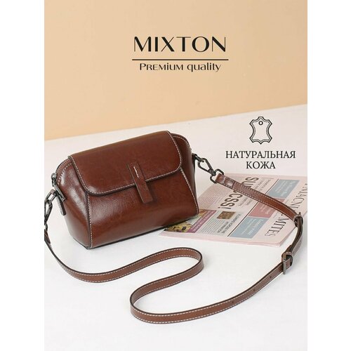 Сумка кросс-боди MIXTON кофе 3771₽