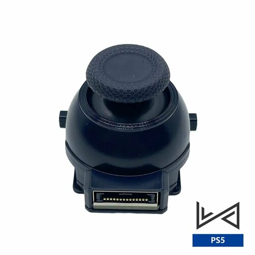 Модуль стика для контроллера PS5 Edge eviva Stick Module 1PCS 3660₽