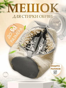 Основная фотография от вендора