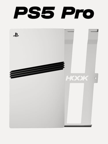 Изображение товара Кронштейн настенный для PlayStation 5 Pro, HOOK PS5 Pro (White)