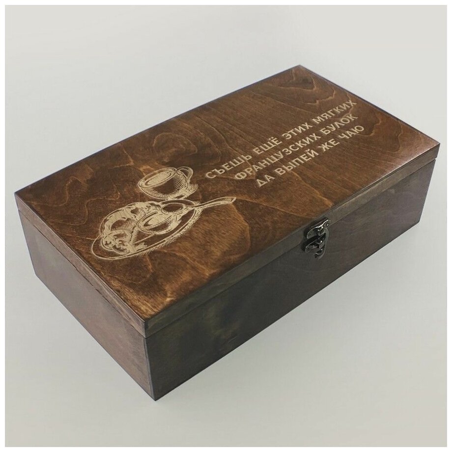 Коробка для чайных пакетиков Чайница из дерева, 4 отделения с узором съешь еще этих мягких французких булок - 117 - фотография № 1