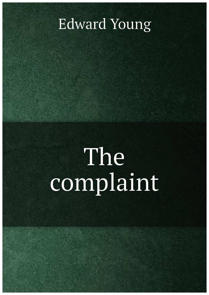 The complaint
