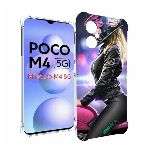 Чехол MyPads девушка на мотоцикле неон женский для Xiaomi Poco M4 5G задняя-панель-накладка-бампер