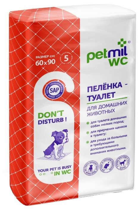 Пеленки для собак впитывающие Мedmil Petmil WC 60х90 см 5 шт.