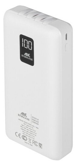Внешний аккумулятор / Powerbank RIVACASE VA2220 20000 mAh литий-полимерный белый / для iPhone / 4 встроенных кабеля / цифровой дисплей