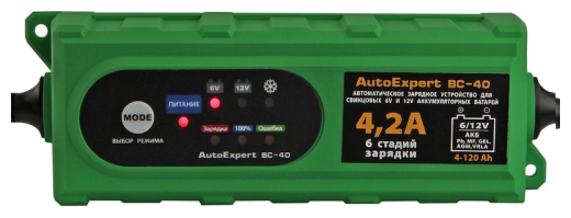 Зарядное устройство AutoExpert BC-40