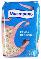 Мистраль Крупа перловая 900 г