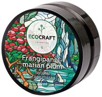 EcoCraft Маска для глубокого увлажнения кожи лица Frangipani and Marian plum 60 мл 100 г 1 шт. банка