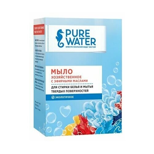 Хозяйственное мыло, с эфирными маслами, Pure Water, 175 грамм