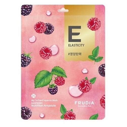 Frudia Маска тканевая тонизирующая с малиной - My orchard squeeze mask raspberry, 20г