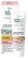 Витэкс PHARMACOS DEAD SEA Крем-сыворотка 30+ Увлажнение и упругость день-ночь для лица и кожи вокруг