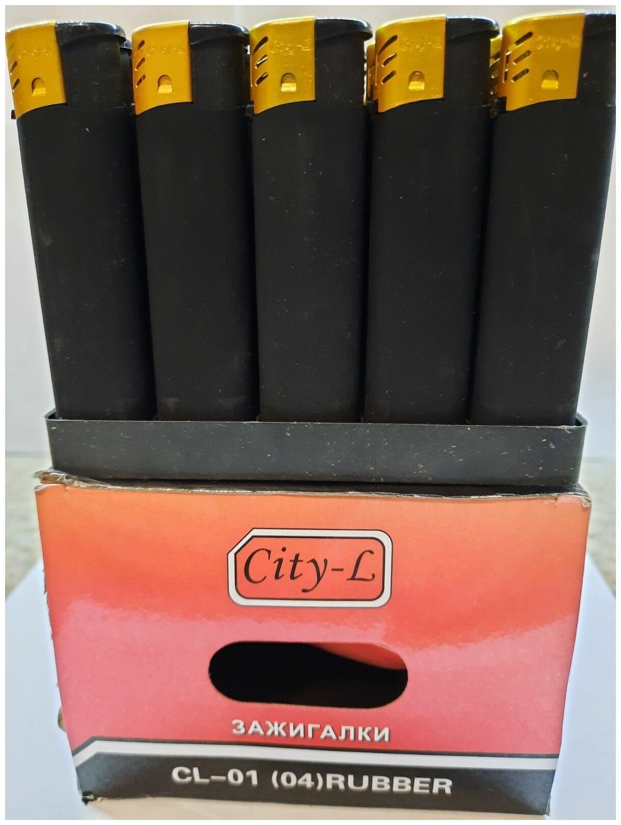 Зажигалка City-L CL-01 (04) "Rubber" пьезо с клапаном для повторной заправки 1 блок (50 шт) - фотография № 1