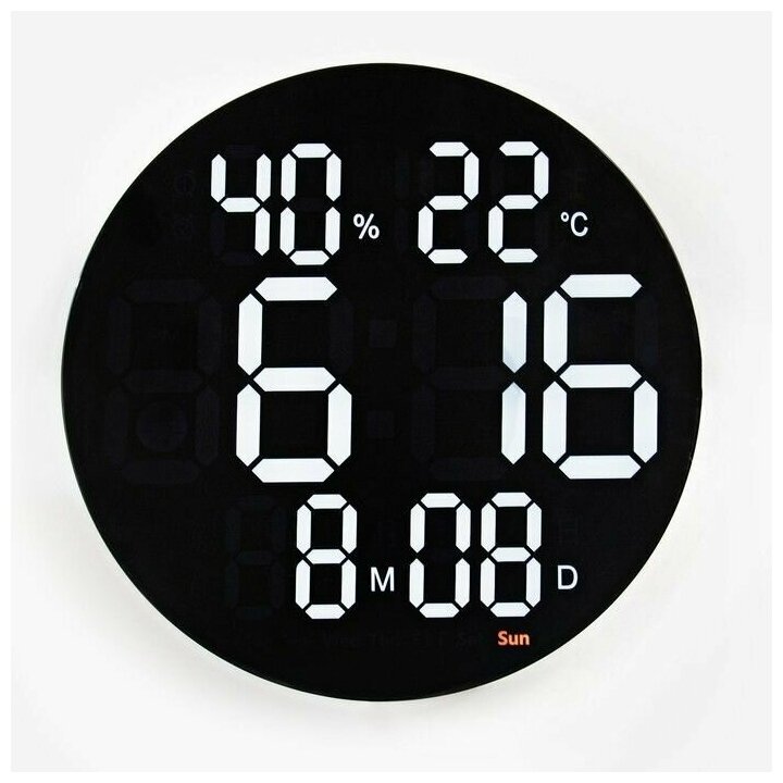 Часы электронные настенные: будильник, календарь, термометр, гигрометр, 1 CR2032, d-25 см - фотография № 1