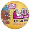 Кукла-сюрприз L.O.L. Surprise Lil Sisters Series 3 Wave 2, 4 см - изображение